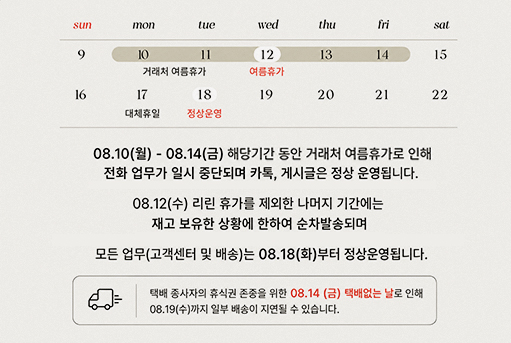 롤링배너1-1